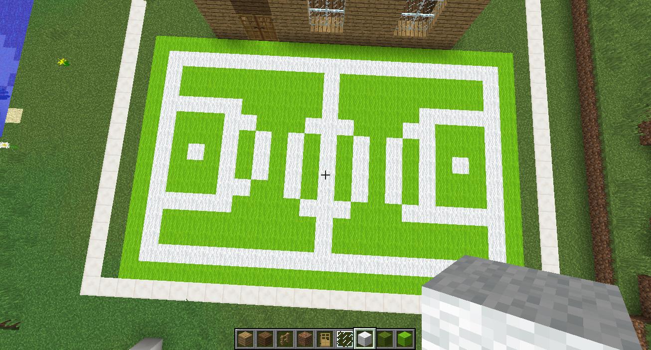 我的世界建筑教学简单别墅,我的世界建筑教学大别墅