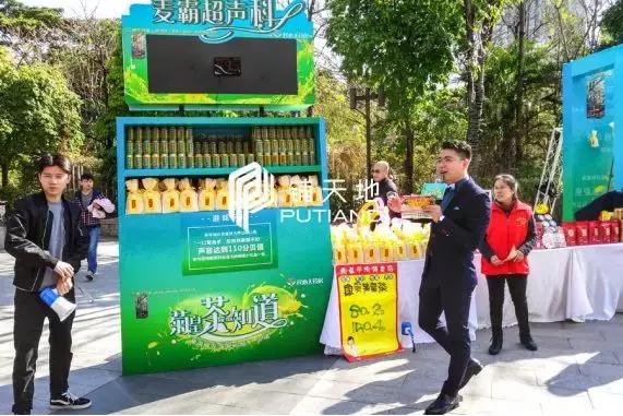 十大生活服务快闪案例盘点，新零售线下战火再升级！