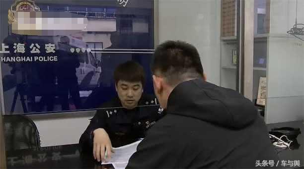 靠租车赚钱可靠吗？一男子出租车子仅一个月竟成了别人的抵押车！