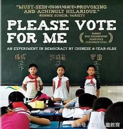 收藏儿童动画片,十部优秀儿童动画电影