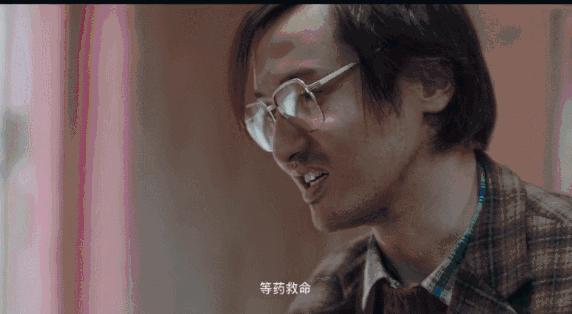 我不是药神是真实事件吗,我真不是药神完整版