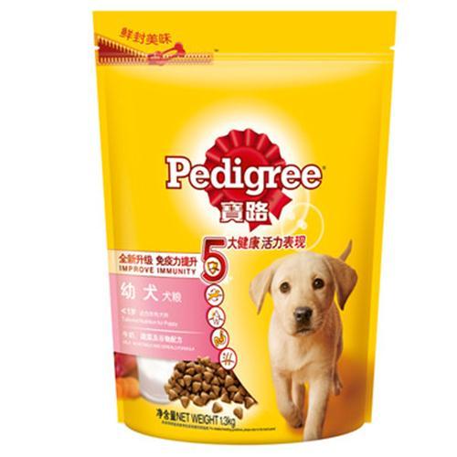 怎么挑选好坏的狗粮图片,怎么挑选狗粮最靠谱