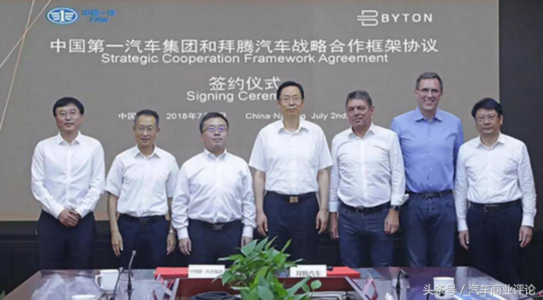 传统车企与造车新势力的优劣势,传统车企造车新势力推荐