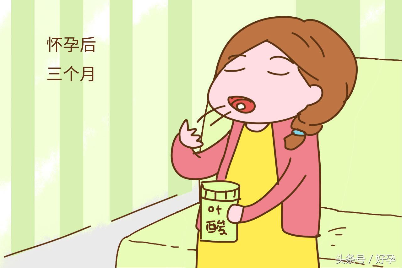 意外怀孕没有提前吃叶酸怎么办,备孕提前一个月吃叶酸还来得及吗