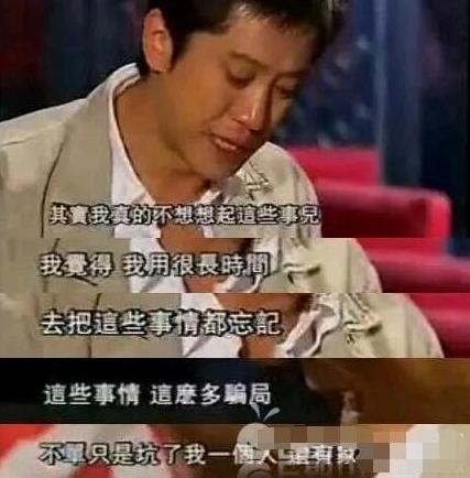 从顶级流量到销声匿迹,18年前毛宁性丑闻细节曝光，细思极恐