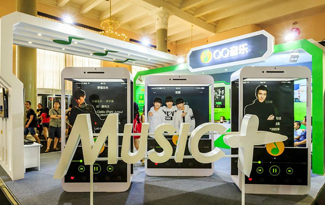 腾讯拟分拆在线音乐业务赴美上市