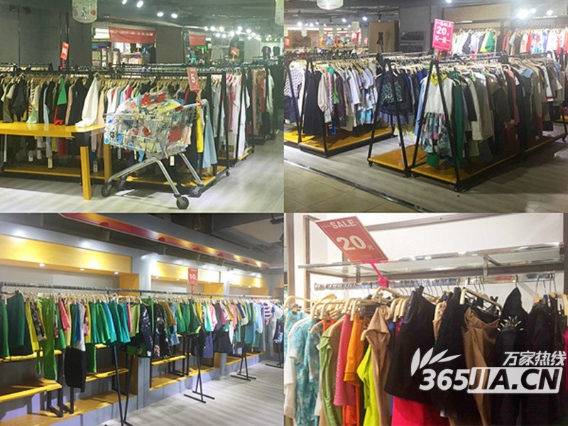 商圈地摊特卖促销服装全是假货,常年折扣店东西和专柜正品一样吗