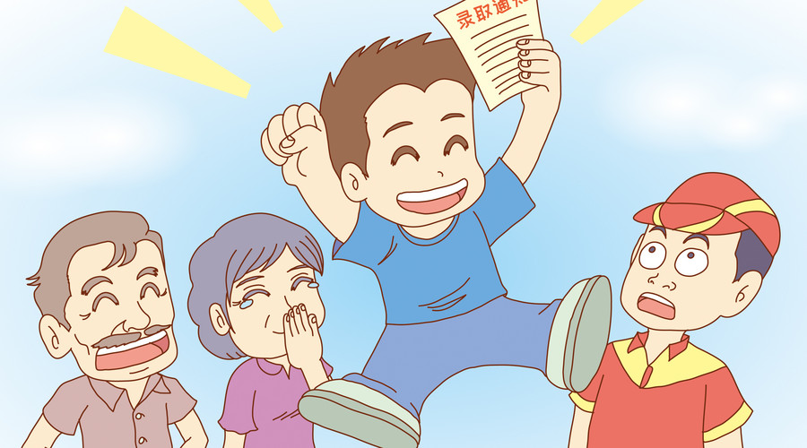 高考第一志愿没被录取也别急，还有一次“救命”机会千万别放过