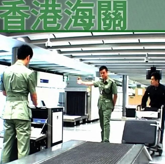 在香港超过7天会怎样处罚,去香港旅游被罚款怎么办