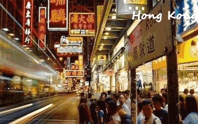 去香港超过7天怎么处罚,在香港超过7天会怎样处罚