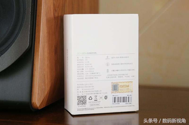 长续航语音通话蓝牙耳机,长续航音质好蓝牙耳机