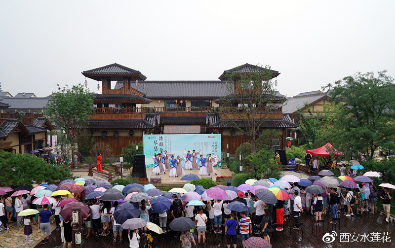 西咸新区文化大讲堂第七期,西咸文化大讲堂