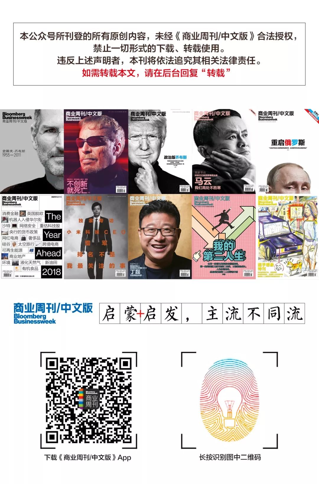 让你赚30000000美元的致富新方法