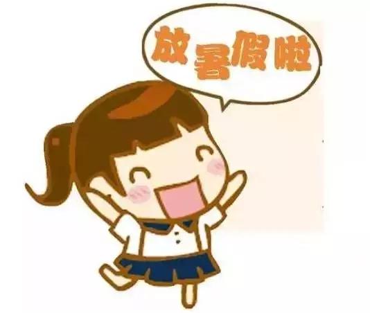 第四届“科技伴我成长——走进和平区机器人体验馆”和平区青少年科技夏令营开营啦！