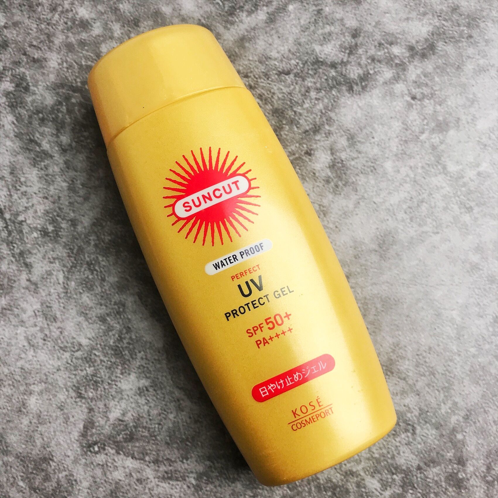 测评无添加好用防晒霜,防晒霜超级真实测评