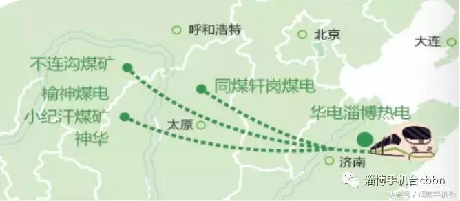 给山东淄博市委书记点赞,为淄博市委书记点赞