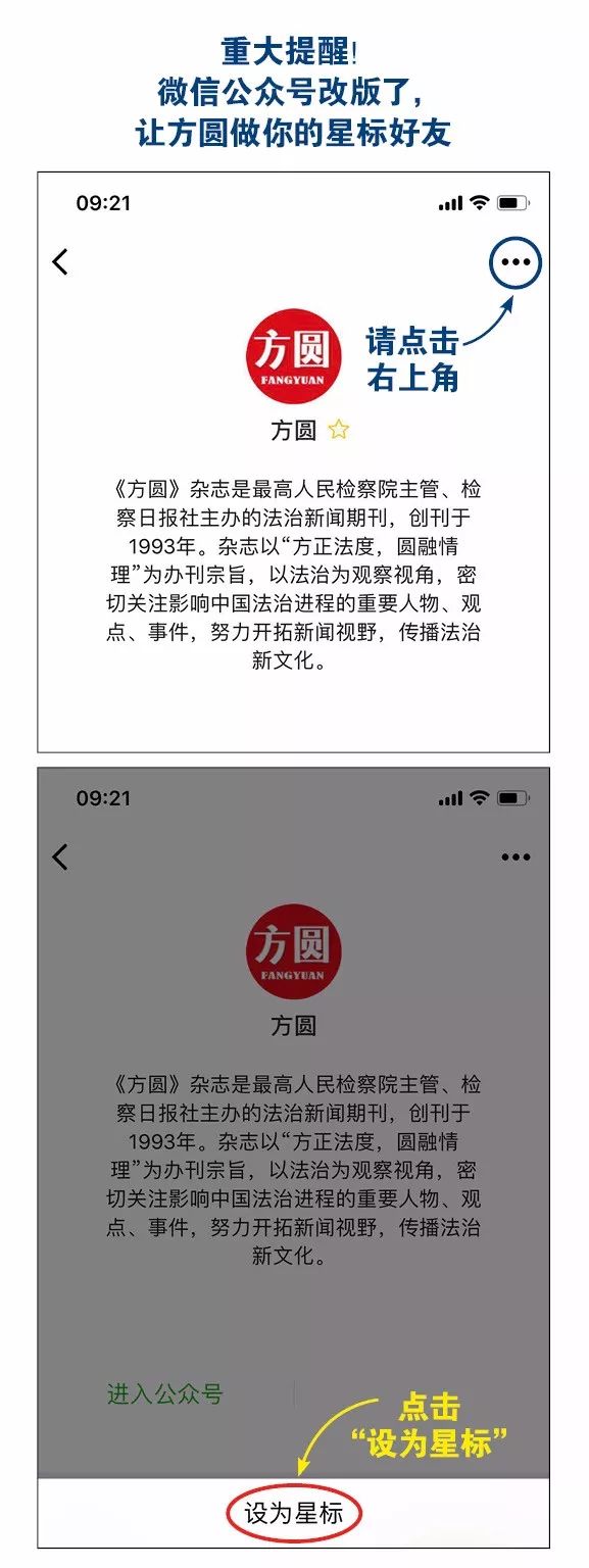 p2p怎么解决风险,网贷爆雷如何自救