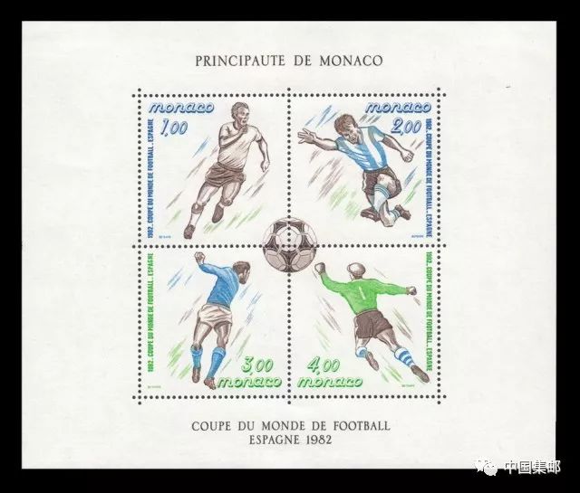 世界杯比赛用球球迷,2002世界杯比赛用球