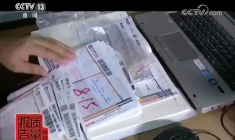 淘宝迪奥香水代购靠谱吗,迪奥香水一套多少钱