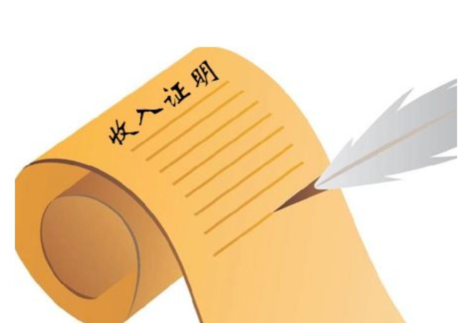 手机花呗24期免息影响房贷审批吗,白条和花呗没还清可以申请房贷吗