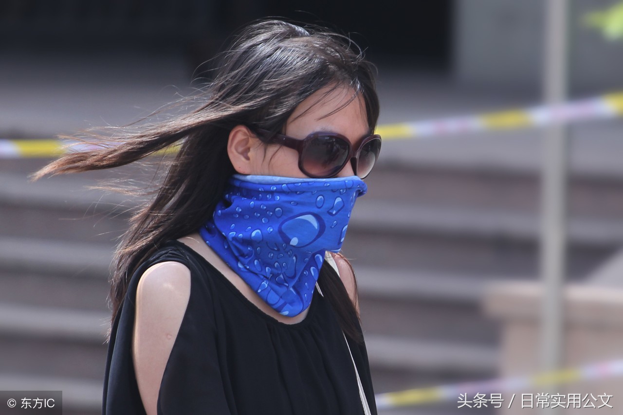 企业防暑降温桌面演练方案,分公司防暑降温方案怎么写