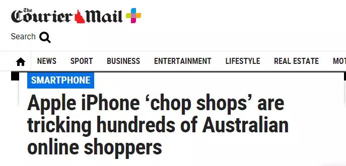 澳洲仿冒品骗局,十大被假冒的澳洲产品