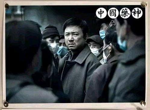 我不是药神表达的意思,我不是药神日语怎么说