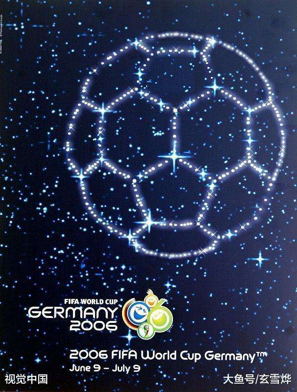 举办过世界杯的国家实力排名,2026年世界杯在哪个国家举办