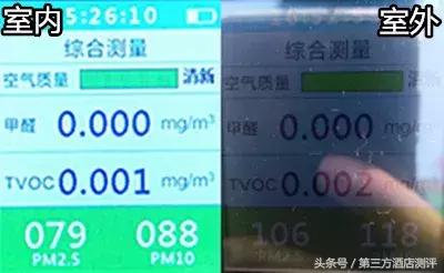 世纪金源大饭店全国多少家,北京国际饭店测评报告