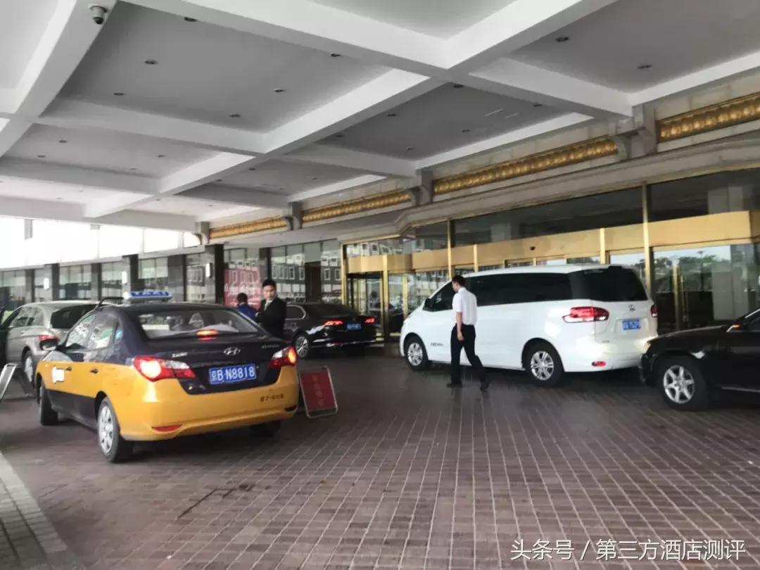 北京世纪金源大饭店应知应会,世纪金源大饭店亮点