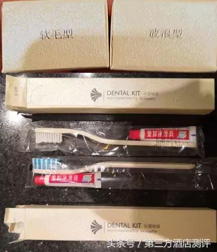 世纪金源大饭店全国多少家,北京国际饭店测评报告