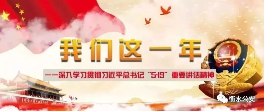 卖有毒有害保健品怎么处罚,卖有毒有害保健品案例