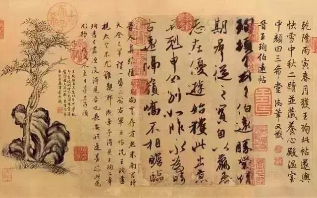 自学书法的步骤,老年人自学书法的最好方法