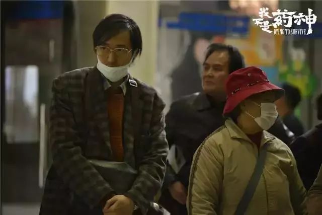 我不是药神谁能保证不生病,我不是药神穷病难治是谁说的