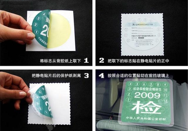 新车是否有必要贴好的玻璃膜,新车一般什么时候贴玻璃膜最好