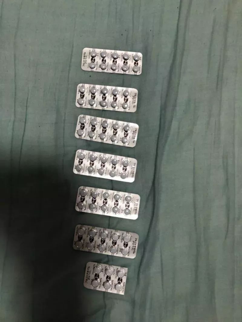 警方提醒新型毒品,公安监管的剧毒化学品共几种