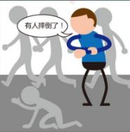 在蚌埠举行甲级足球比赛,蚌埠足球比赛视频