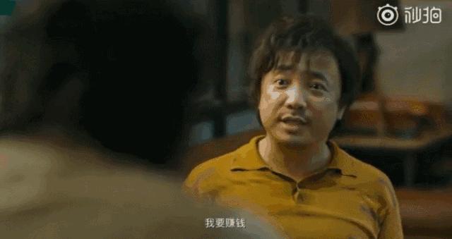 我不是药神中程勇被判多少年,我不是药神程勇判多久