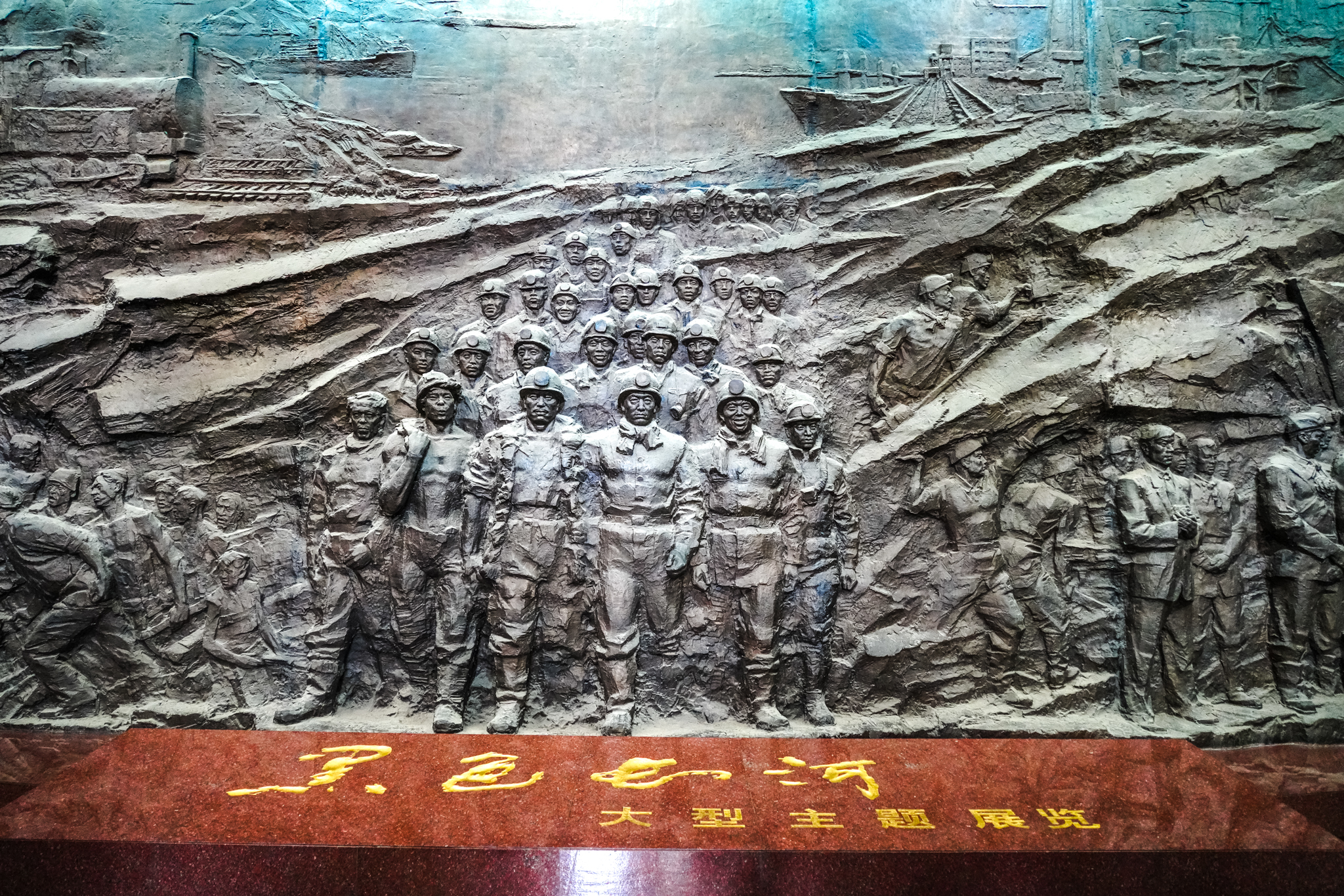 唐山研学好去处,唐山研学游