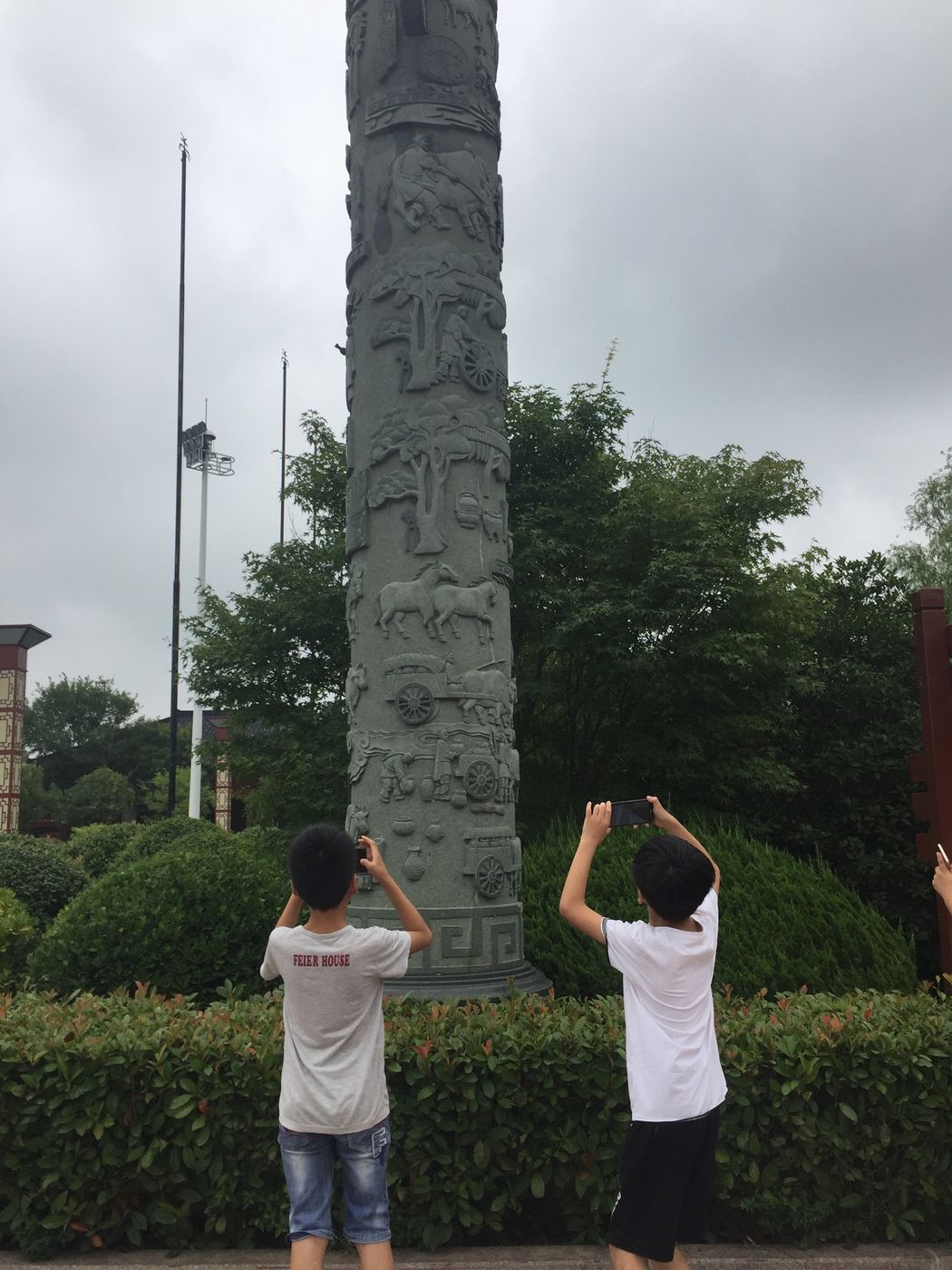 商丘实验小学综合实践活动,星海小学社会实践活动