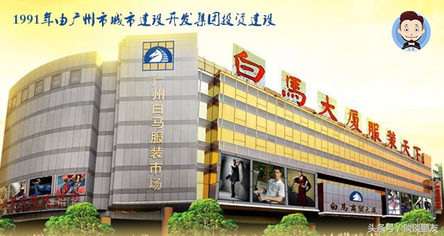 工厂都停工了吗,服装工厂停产了吗