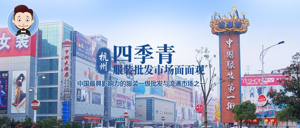 工厂都停工了吗,服装工厂停产了吗