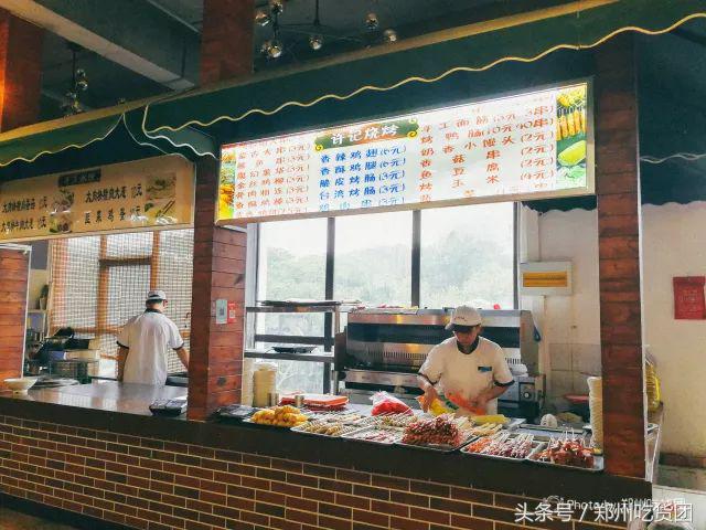 四年胖二十斤,四年胖20斤