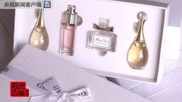代购的100多的迪奥香水是正品吗,代购迪奥香水怎么查真假