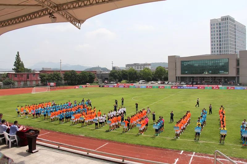 历届浙江高中足球联赛,浙江省足球比赛高中