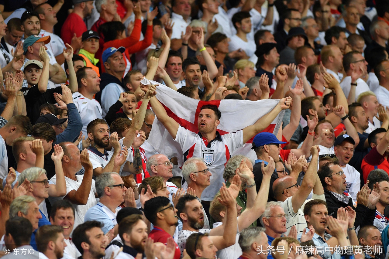 三狮英格兰夺冠视频,三狮军团力克非洲雄狮