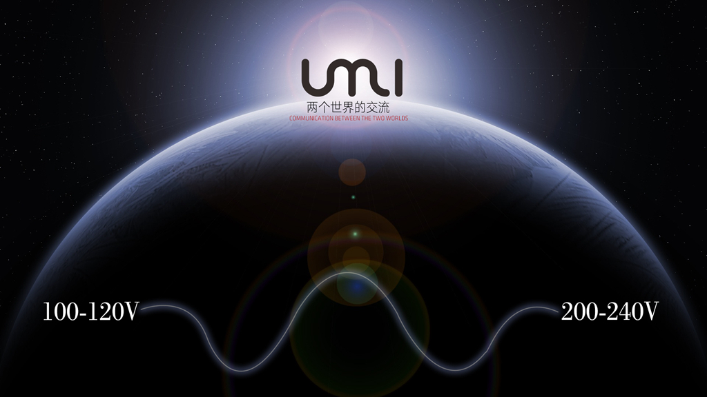 海淘电器无忧，尽在优美UMIVC变压器