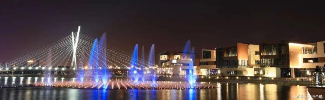 华东赛区全部赛事,华东十城市暨长三角田径邀请赛