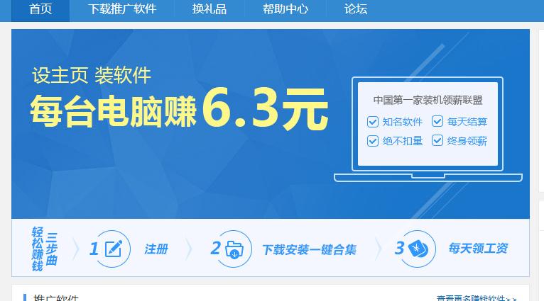 笔记本电脑用久了太卡怎么清理,旧笔记本电脑太卡怎么解决