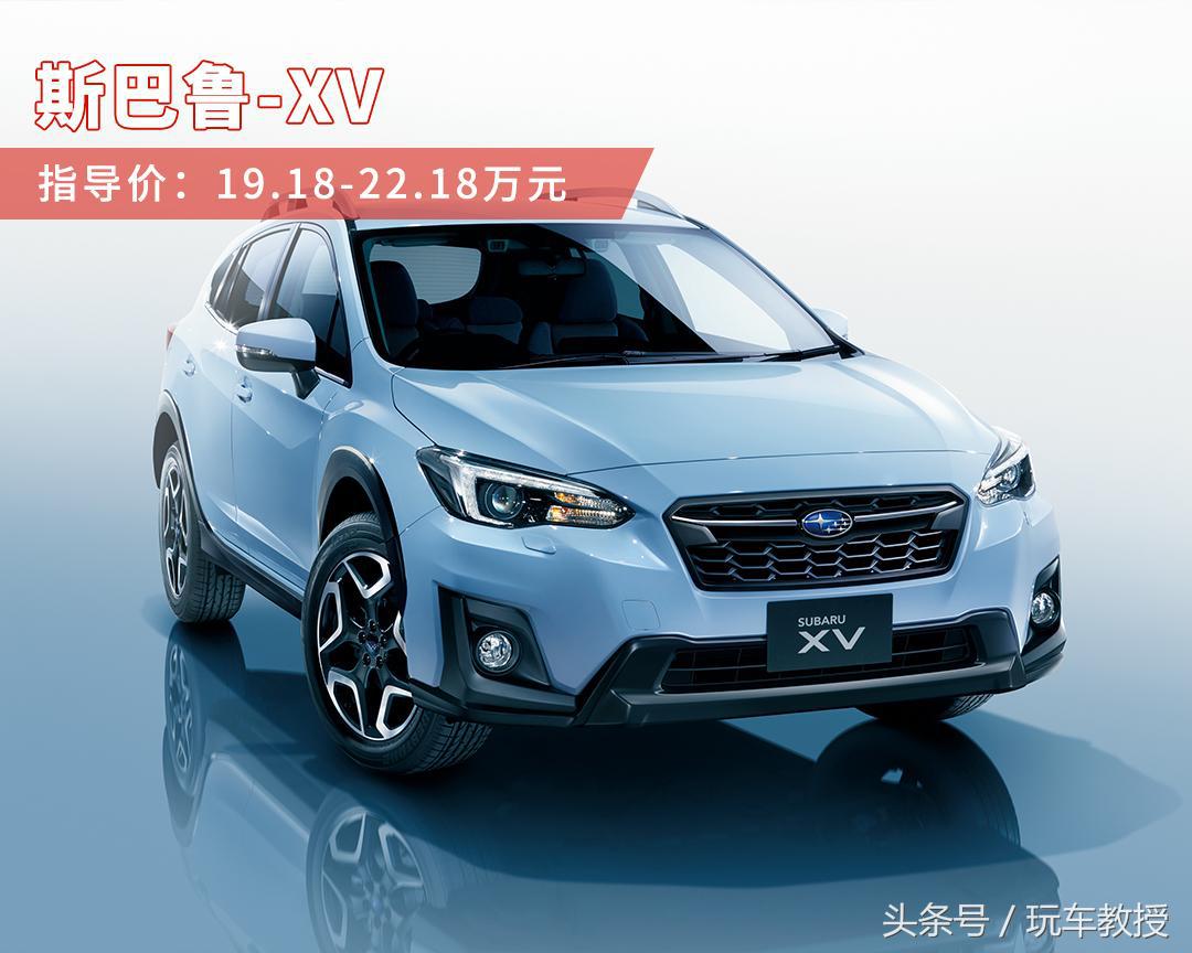 这六款车买到就是赚到,这6款车是首选